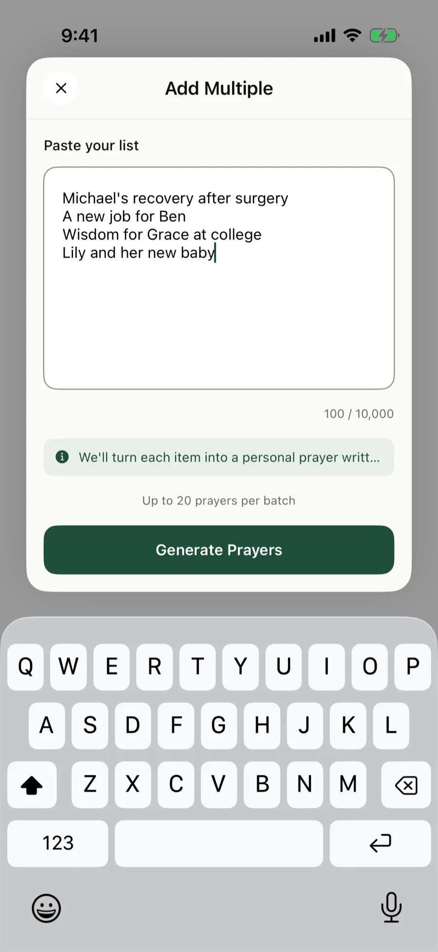The Add Multiple screen with four requests pasted, one per line